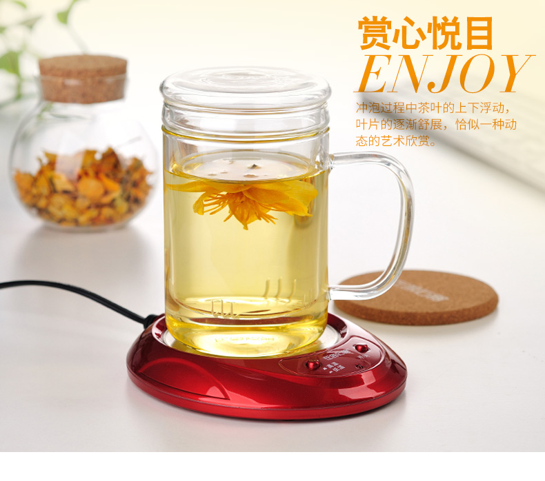 ZuoMing right implement separation of tea glass transparent filter glass cup three cups of tea home with thick glass