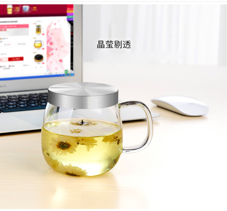 ZuoMing right machine stainless steel cover the glass with the domestic cup tea tea transparent water separation filter cups