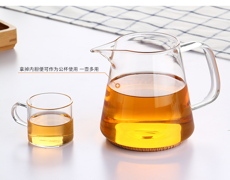 ZuoMing right device can be cooked with thick glass tea kettle stainless steel filter, large capacity can separate a warm tea