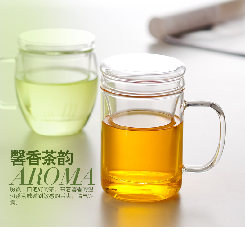 ZuoMing right implement separation of tea glass transparent filter glass cup three cups of tea home with thick glass