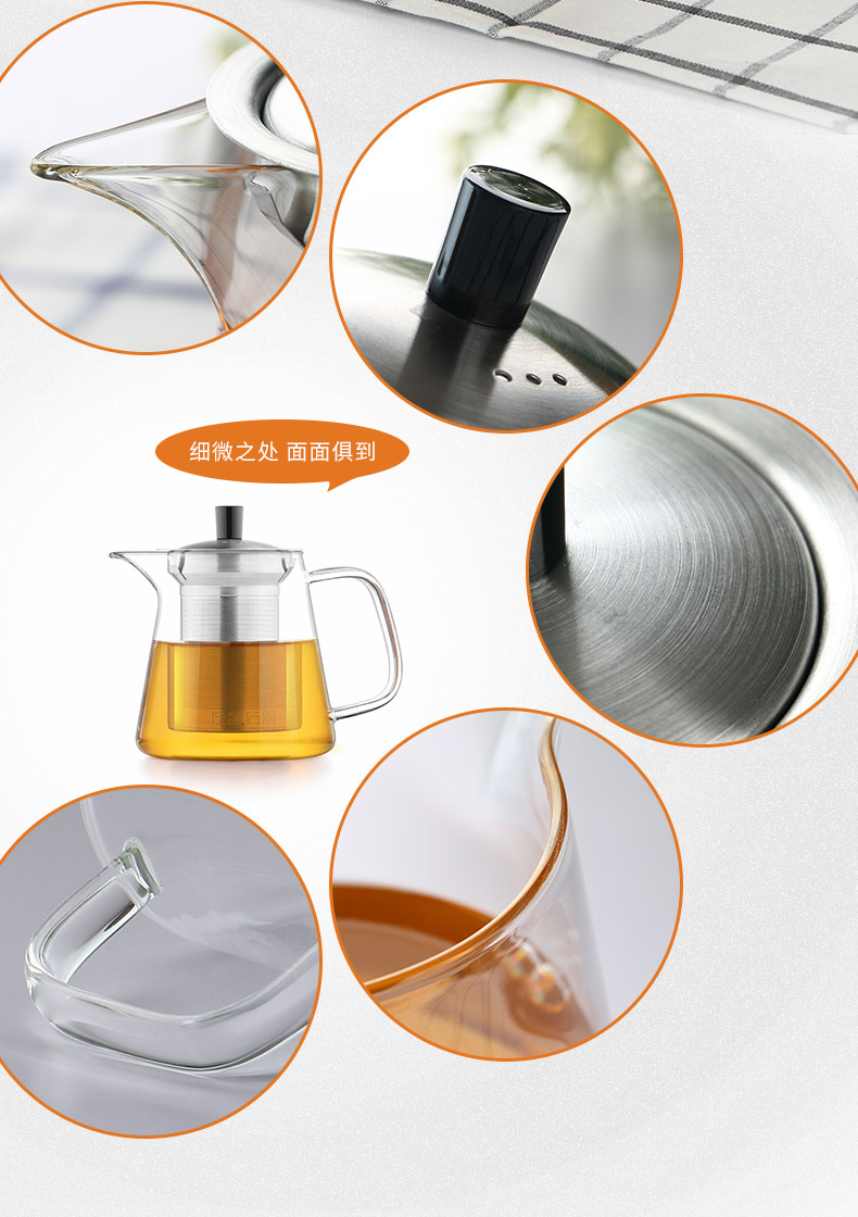 ZuoMing right device can be cooked with thick glass tea kettle stainless steel filter, large capacity can separate a warm tea