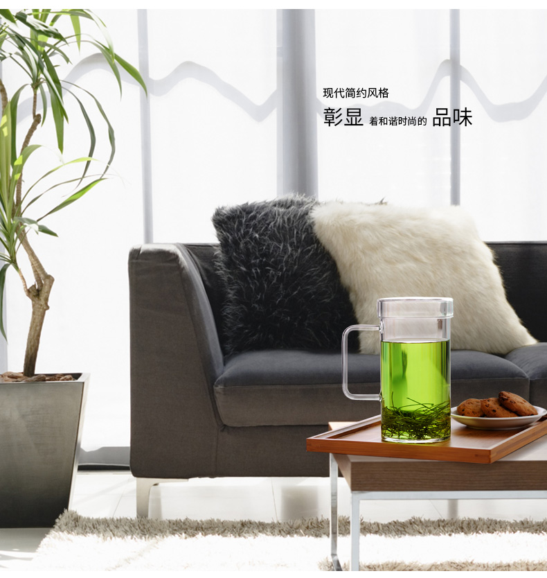 ZuoMing office right device thickening lazy people take tea cups with cover large - capacity glass cup high temperature resistant