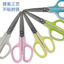 30 degree radian labor-saving scissors balloon scissors Home office student handmade scissors non-stick sharp with protective cap