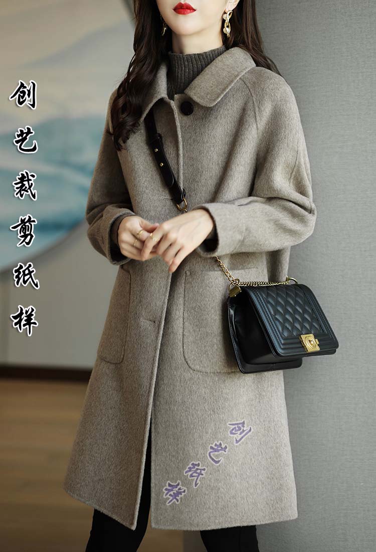 Clothing cutting drawings N104 double-sided cashmere woolen coat women's mid-length new Korean version autumn and winter handmade coat pattern