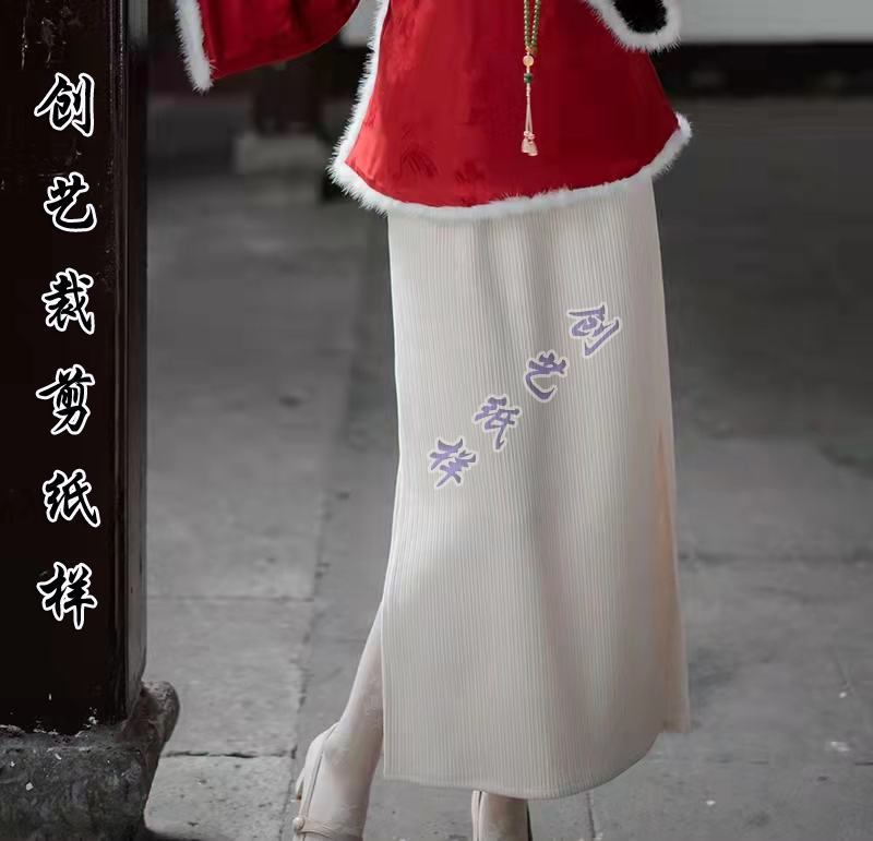 Clothing cutting drawings Q315 winter warm slimming sheer velvet straight slit skirt playing board pattern