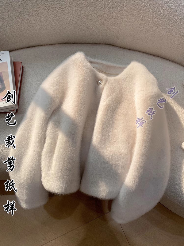 Cutting Pattern for N377 Velvet Coat with Fur Integrated Short Style Golden Mink Fur Women's Winter Coat