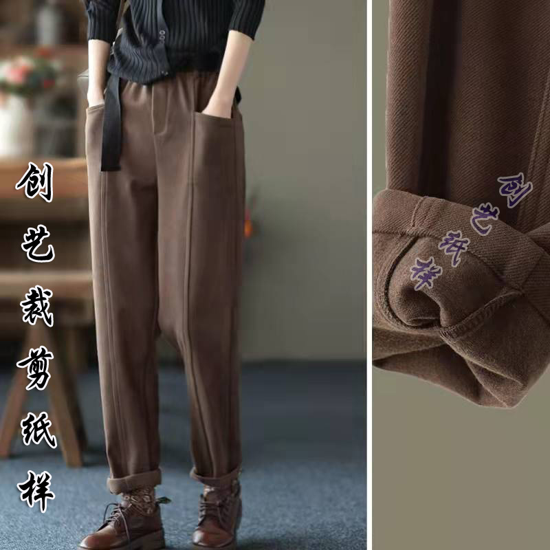 Clothes cutting diagram Q323 Roman cloth casual pants elastic waist thin harem pants women's trousers new pattern