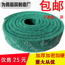 8698 Industrial Bagcloth Stainless Steel Wire Drawing Cloth Nylon Green Roll Rust Removal Iron Plate Burning Decontamination Dishcloth