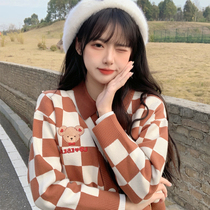 (LIFEGIRL) Stalk Beans Secondary hazelnut Cocoa Joint Half Body Skirt Suit Women Winter Chessboard sweater