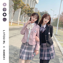 (LIFEGIRL) 2021 Valentines Day qualified black powder white powder Korean style uniform suit