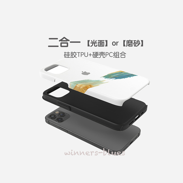 Yellowstone Logo New Plus/Pro/Max – 16, 15, 14, 13, 12 iPhone Case