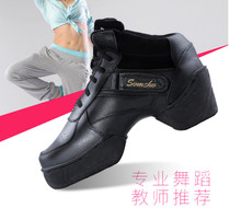 Square Dancing Shoes Genuine Leather Women Adults Outwear Water Soldiers Dancing Shoes New Soft Bottom Summer Modern Dance Shoes Heightening