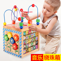 Wooden four-sided multi-functional large beaded music treasure box toy Large beaded baby Children puzzle 1-6 years old