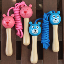 Kindergarten children Primary school students jump rope Boys and girls sports professional rope Baby big class beginner training jump god special