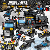 Lego Building Blocks 3 Boys Kids Assembled Toy Car Puzzle 6 Puzzle 7 Children 8 Intelligence 10 Girl Gift Legao