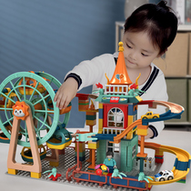 Toy Ferris Wheel chute Lego small granules Puzzle Children Assembly Building Blocks Castle Girl Mens Treasure Birthday Gift