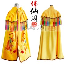 Buddhist supplies dragon robe Bodhisattva Buddha statue cloak shawl jacquard gown 1 5 m custom-made Buddha Temple embroidery