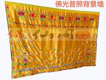 Buddhism Hall layout Buddhist supplies mourning hall couplet mourning mural Dragon tent Buddha tent tent background wall 2*2 meters