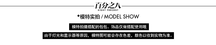 Раздельный купальник, европейский стиль, по фигуре 