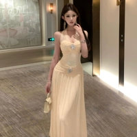 Абрикосовый