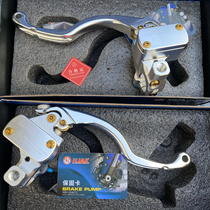 HJ-1 direct push pump track modified electric motorcycle accessories brake disc brake caliper suitable for Mavericks No. 9 power-off switch