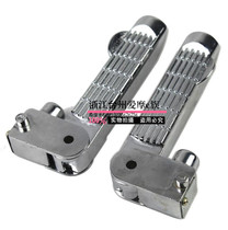 Hussar Zuma pedal Zhuoma pedal pedal motorcycle footrest electric car pedal rear pedal modification accessories