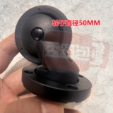 Корона Троллейная Корона Путехальная коробка универсальное колесо Хиномото Колесо Роджер Уил Ложел Оригинальное колесо