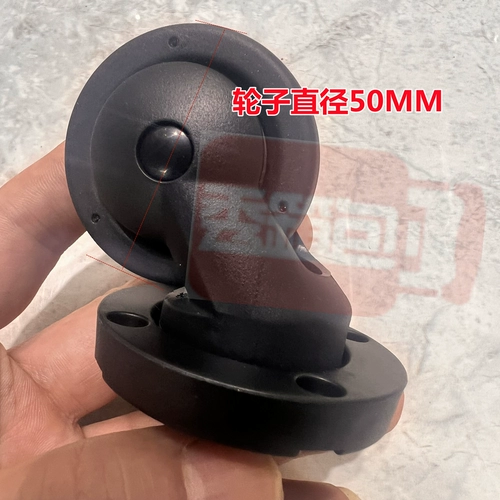 Корона Троллейная Корона Путехальная коробка универсальное колесо Хиномото Колесо Роджер Уил Ложел Оригинальное колесо