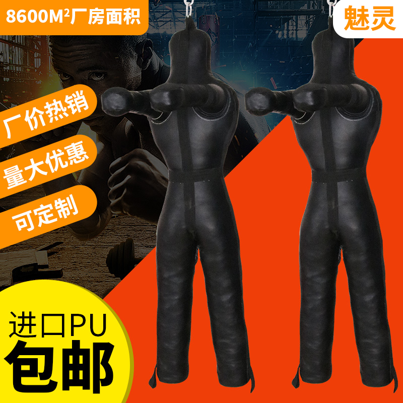 Wrestling fire dummy training equipment model Boxing silicone humanoid sandbag bag Sanda vertical hanging hanging
