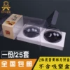 Товары от huang184489260