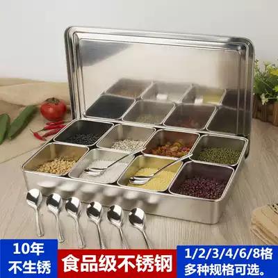 Stainless steel seasoning box commercial seasoning box seasoning storage box ingredient Box Kitchen ice powder condiment box sample box