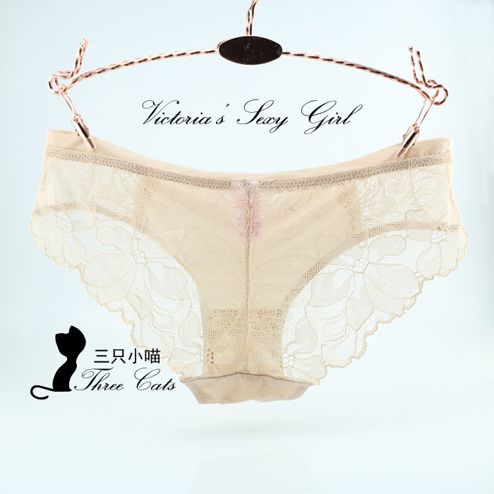 Slip jeunesse en soie Ice - Ref 645243 Image 14