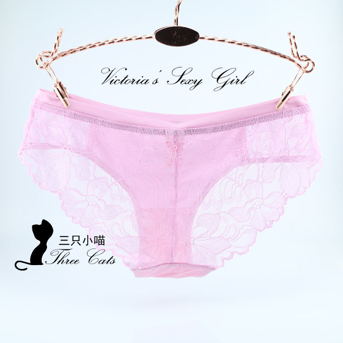 Slip jeunesse en soie Ice - Ref 645243 Image 16