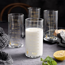 German plazotta Milk Cup breakfast household children with scale microwave oven drinking water tracing gold High Borosilicate Glass