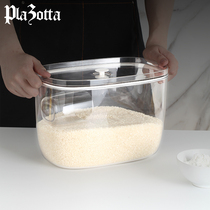 German plazotta rice bucket insect-proof and moisture-proof sealed rice tank noodle barrel rice flour storage tank storage storage storage rice box