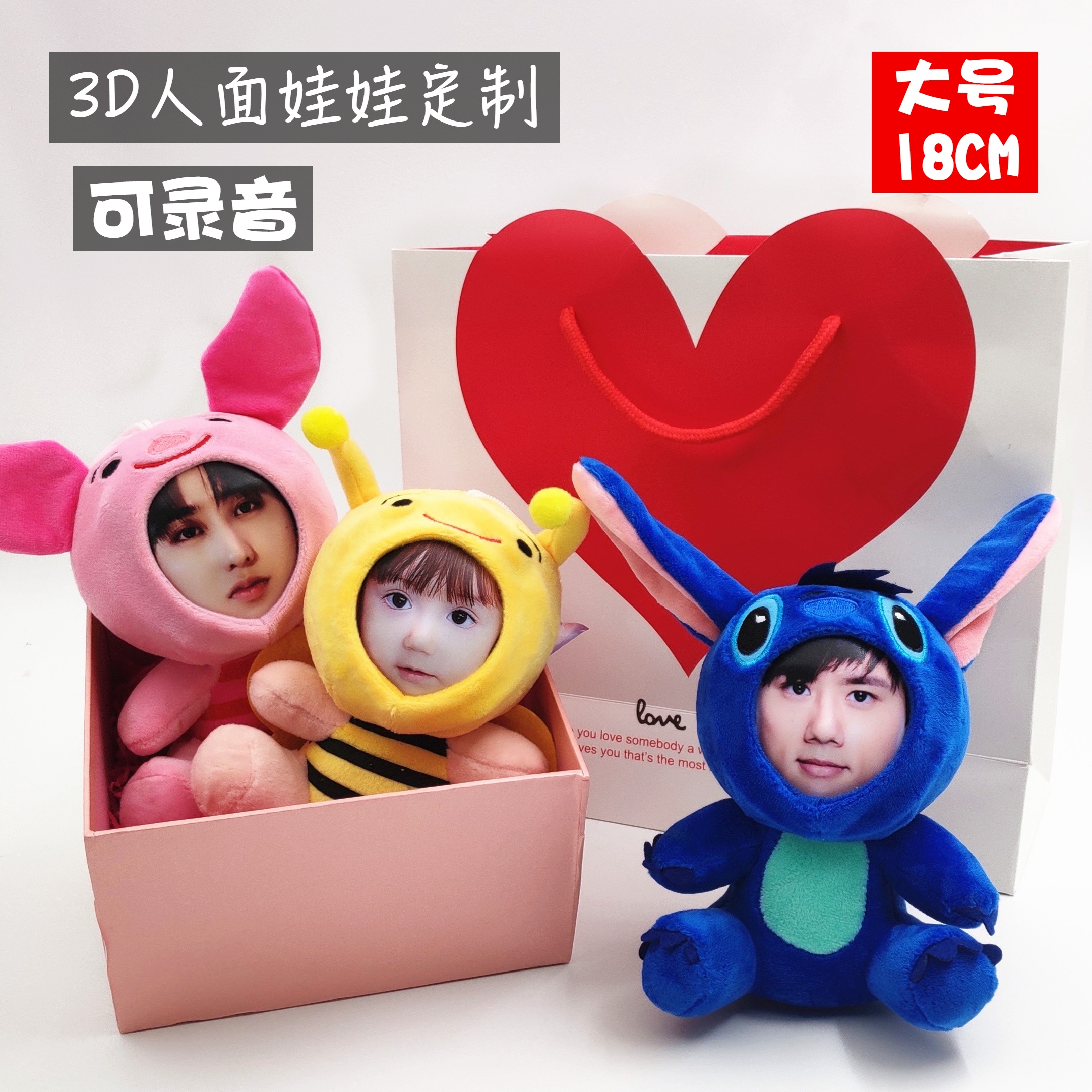 custom face doll