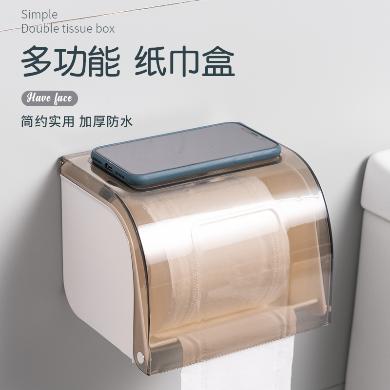 Free Punch Makeup Room Paper Towel Box Toilet Paper Towel Rack Waterproof Drum Toilet Paper Rack Bathroom Tissue Box Toilet Paper Box Wall-mounted