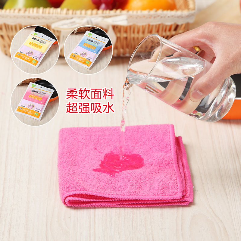 Microfiber rag Kitchen absorbent non-hair loss Non-oil dishwashing cloth Cleaning cloth Dishwashing towel cleaning cloth