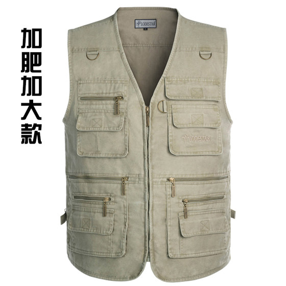 Middle-aged and elderly men's outdoor vest, summer style, loose, plus size, multi-pocket, dad wear, photography, fishing vest