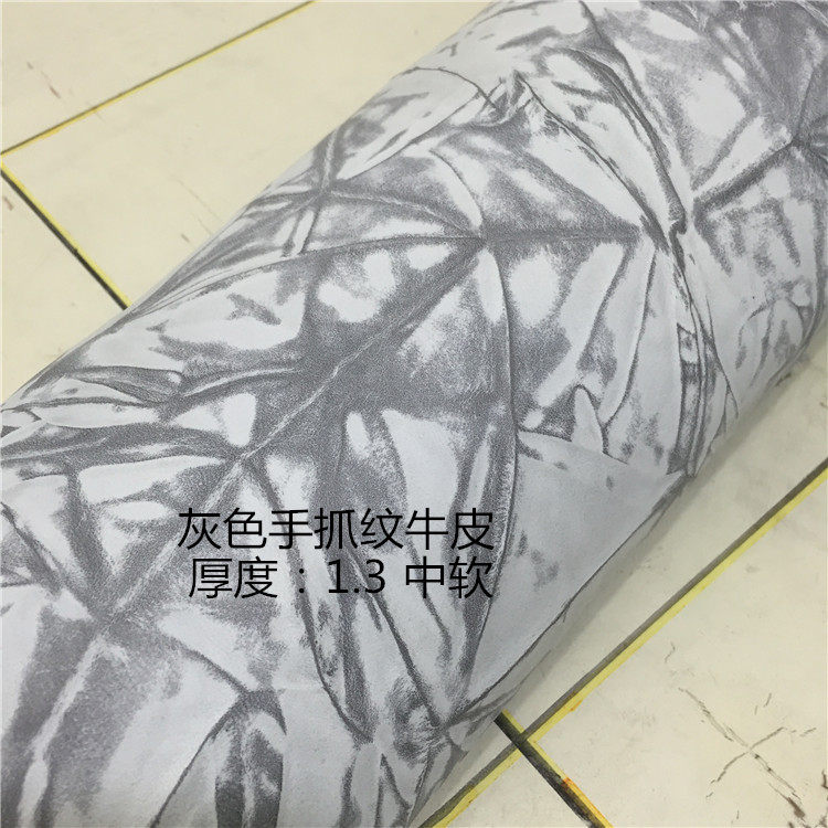 European and American headlining sheepskin handmade DIY leather material fabric fabric leather genuine leather genuine leather grey hand grit bull leather thick 1 3