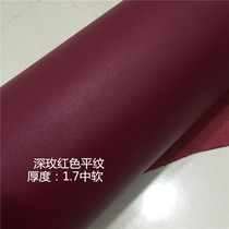 Handmade Diy Head Layer Cow Leather Material Genuine Leather Fabric Rose Red Flat Grain Cow Leather Thickness 1 7 in soft 1A3092