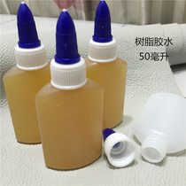 Cow Leather Leather Special Wan Glue Rubber Adhesive Super Power Rubber Shoes With Glue No Need To Bake
