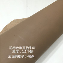Handmade Diy Head Layer Cow Leather Material Genuine Leather Fabric Fabric Hump Brown Tire Cow Leather Thickness 1 1 medium hard 1A3143