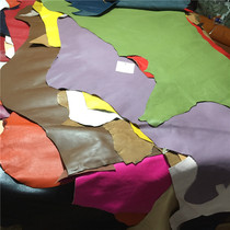  The first layer of cowhide leather material handmade diy leather leather fabric scrap special leather block press sheet