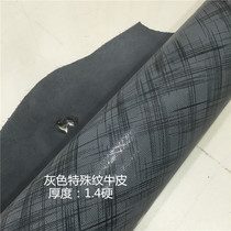 Handmade Diy Head Layer Cow Leather Material Genuine Leather Fabric Grey Special Grain Cow Leather Thickness 1 5 Soft 1A3064
