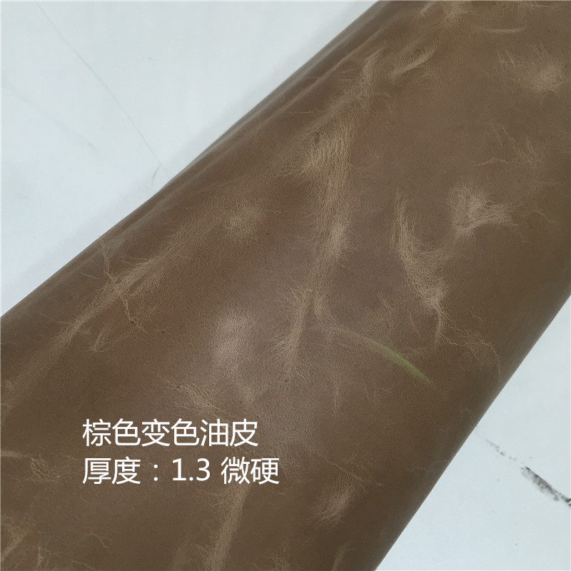 Handmade Diy Head Layer Cow Leather Material Genuine Leather Fabric Brown Color Changing Oil Skin Thickness 1 3 Micro Hard 1A3046