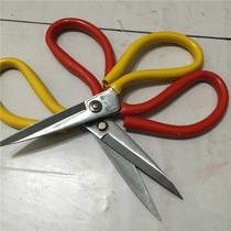  Handmade leather scissors household leather scissors civil tailor scissors sewing size cutting scissors