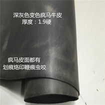 Handmade Diy Head Layer Cow Leather Material Genuine Leather Fabric Dark Grey Colour Changing Mad Cow Leather Thickness 1 9 Hard 1A3079