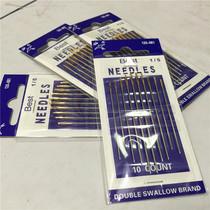  Hand-stitched leather needle DIY handmade leather needle Leather cobbler tool sewing needle Hand-stitched needle