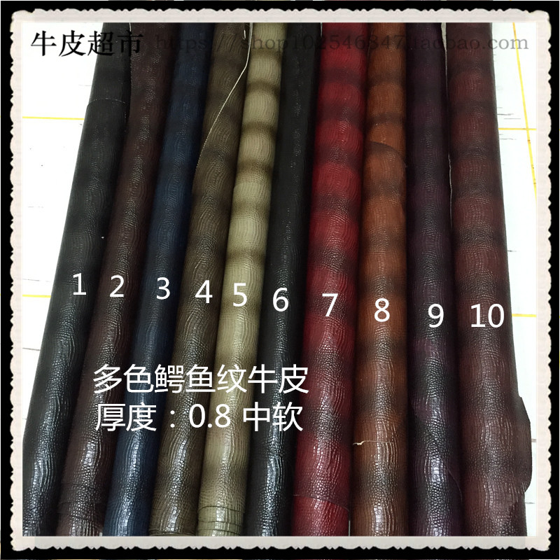 Head-layer cow leather handmade DIY leather leather genuine leather multicolored crocodile tattoo leather thick 0 8 medium soft